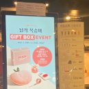 공차평촌학원가점