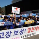 보성물산 - 파주시 | 보성물산