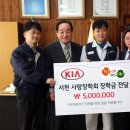 기아자동차(주)