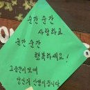 갈무리 평택점 | 🐭 시골쥐와 시골쥐(+retry?)