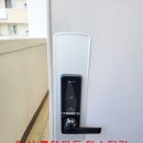 고잔주공9단지(18348) | [안산 고잔동 번호키] 안산 단원구 고잔 주공 9단지 탱크 ST301 시공후기..