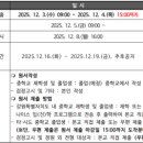 평내호평애니창아미술학원