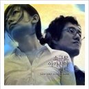나는 고양이(소규모) 이미지