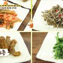 백가네식당 - 포항시 남구 | 백가네식당