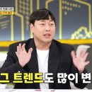 오피스채널 - 완주군 봉동동서로 110 | 오피스채널