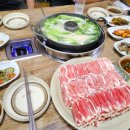 삼손가든