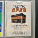 청라유명약국