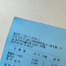 카페힐 이미지