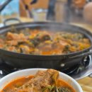 우홍균뼈해장국 | 온천동맛집 우홍균뼈해장국 아산현지인맛집