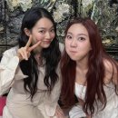 아테헤어