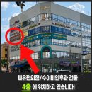 다산삼성한의원 이미지