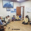 내평경로당 이미지