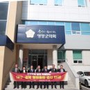 문화통합중심 이미지