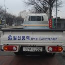 일신풍력 이미지