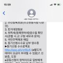 대광종합관리 이미지
