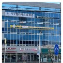 라폼의원 | 익산피부과 고민 끝에 방문 한 라폼의원 대만족 후기~!