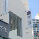 돌샘 | 대전 둔산동 미니멀 모던 카페_사생활 돌샘점 후기