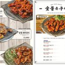 풍덕천두꺼비집 네이버블로그
