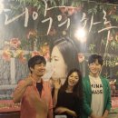 원더풀114 이미지