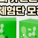 아띠댕댕 이미지