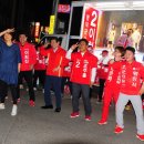 애림상회