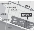 성수3지구, 50층 이상 초고층·2062가구 이미지