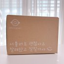 체리쉬어린이집 | 귀엽고 편한 아기빨대컵 추천 : 그로미미 NEW 체리쉬 빨대컵 🍒