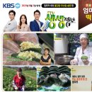 엄마손떡