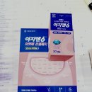 마리나약국 이미지