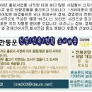 아연주유소 이미지