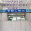 주식회사 차라리