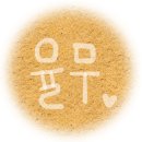 캣츠앤몬스터 이미지