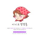 카카오 이미지