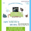 통진도서관 이미지