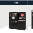 (주)한미푸드 이미지