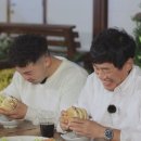 도시어부 이미지