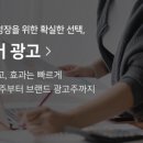 블로그119