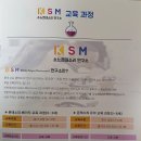 (주)더몬테소리