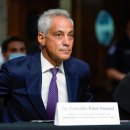 워싱턴연합의원 이미지