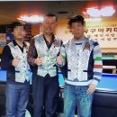 세종당구장 아카데미클럽 이미지