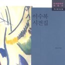 강나루 긴 언덕 이미지