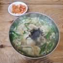 두실칼국수 이미지