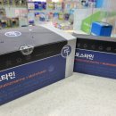 신보룡약국 이미지