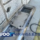 율산초등학교 이미지