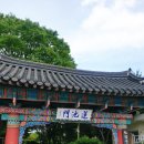 덕진공원 관광안내소 이미지