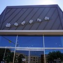 합덕마을북카페 이미지