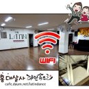 연습실 CCTV 및 WIFI 설치 안내 이미지