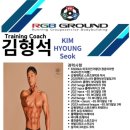 알지비그라운드 이미지