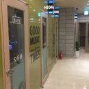 붐붐노래연습장 이미지