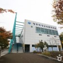 외국회관 이미지